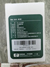 賓尼適用于理想L9L8L7L6硅膠方向盤(pán)套MEGA新能源專(zhuān)用汽車(chē)把套內(nèi)飾用品 理想L7/L8/L9方向盤(pán)套（原車(chē)黑） 曬單實(shí)拍圖