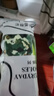 華寶馳2雙軍訓(xùn)鞋墊男軟彈久站舒適專用柔軟4d踩屎感必備站軍姿運(yùn)動(dòng)減震 軍綠色（軍訓(xùn)久站舒適） 2雙 45-46碼（可裁剪） 曬單實(shí)拍圖