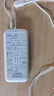 外研通電子單詞卡 單詞機(jī) 詞霸學(xué)生同步背單詞記單詞例句真人發(fā)音 單詞寶單詞卡 單詞通 白色VT-D20 8GB 白色 曬單實(shí)拍圖