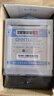 正泰（CHNT） 家用電表 DDS666 220V 30-100A 出租屋電表 計(jì)度器款 高精度電表電子式家用電度表 曬單實(shí)拍圖