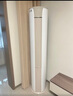 海爾（Haier）3匹靜悅一級能效省電節(jié)能客廳柜機(jī)空調(diào) KFR-72LW/28KCA81U1(冰雪白)  家電國家補(bǔ)貼20% 以舊換新 曬單實拍圖