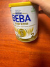 雀巢 德國beba 貝巴至尊嬰幼兒奶粉 2段6-12個月  800g 曬單實拍圖