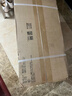 夏普（SHARP)風精靈空氣循環(huán)扇電風扇落地扇家用臥室凈化甲醛大風力輕音一級能效語音扇 鈦空灰-抗菌遙控款 曬單實拍圖
