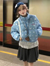 詩(shī)丹蕊2025冬季新款藍色滿(mǎn)印短款棉衣女羽棉襖絨潮流保暖百搭星星面包服 藍色 均碼 【可備注碼數】 曬單實(shí)拍圖