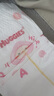 好奇（Huggies） 【次日達(dá)】鉑金裝紙尿褲小桃褲 嬰兒尿不濕寶寶幼兒干爽超薄透氣 XL64片 【紙尿褲 12-17kg】 曬單實(shí)拍圖