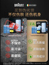 博朗（BRAUN）【官方正品】剃須刀配件CCR8清潔液8盒裝（清潔中心通用）殺菌清潔 曬單實拍圖