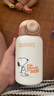 史努比（SNOOPY）兒童保溫杯帶吸管直飲男女小學(xué)生316不銹鋼喝水杯子雙蓋壺500ml咖 曬單實(shí)拍圖