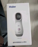 海爾（Haier）胎心監(jiān)測儀胎心儀孕婦家用醫(yī)用監(jiān)護儀多普勒 一體式630Y 曬單實拍圖