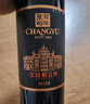 張裕 第九代特選級解百納N158干紅葡萄酒750ml 紅酒聚會送禮 曬單實拍圖