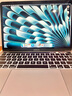 蘋(píng)果（Apple） MacBook Pro/Air 二手蘋(píng)果筆記本電腦 商務(wù) 辦公 游戲 設計 剪輯 99新【定制】19年962灰銀i7-16/256G 曬單實(shí)拍圖