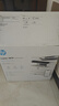 惠普（HP）323sdnw激光無線自動雙面打印機  復(fù)印機 連續(xù)復(fù)印掃描打印機一體機  辦公室打印  一年上門 曬單實拍圖