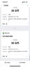 智選一卡通 智選卡 駿網(wǎng)智選卡 官方卡密【禁止刷單 謹(jǐn)防詐騙】 智選一卡通50元+權(quán)益券（聯(lián)系客服領(lǐng)?。?曬單實(shí)拍圖