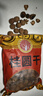 新貨莆田8A大桂圓干500g核小肉厚福建龍眼肉干殼薄特產(chǎn)干貨袋裝 8A桂圓干500g/1斤 曬單實(shí)拍圖
