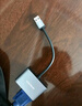 勝為（shengwei）USB3.0轉(zhuǎn)HDMI/VGA轉(zhuǎn)接頭 筆記本轉(zhuǎn)換器電腦投影儀轉(zhuǎn)接口 多功能擴(kuò)展UR-602B 曬單實(shí)拍圖
