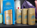 安熱沙（Anessa）【采銷直播間】新一代小金瓶防曬乳60mL王嘉爾同款七夕禮物 曬單實拍圖