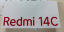 小米Redmi 14C 無充電器版 小米紅米手機 5160mAh大電量 6.88英寸大屏幕 1300萬高清主攝 星巖黑 4GB+64GB 曬單實拍圖