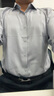 HLA海瀾之家長袖襯衫男春季25【含桑蠶絲】衫及通勤正裝襯衣男 曬單實拍圖
