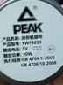 匹克（PEAK）筋膜槍按摩器肩頸腰背按摩儀肌頸膜槍專業(yè)級迷你便攜式健身肌肉放松父母親節(jié)春節(jié)情人七夕禮物男女 曬單實拍圖