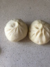 吉祥手工老面香菇菜包1kg/袋共30粒素餡包子速食面點(diǎn)生鮮早餐半成品 曬單實(shí)拍圖