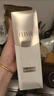 怡麗絲爾（ELIXIR）洗面奶深層清潔溫和不刺激潔面乳滋潤(rùn)型145g【臨期清倉(cāng)】 曬單實(shí)拍圖
