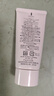 皚麗（ALLIE）嘉娜寶防曬霜面部戶外通勤禮物潤色提亮妝前乳SPF50+粉櫻花香60g 曬單實拍圖