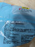 廣州酒家利口福 核桃包750g 20個 早餐半成品 廣式早茶點心 包子食品速食美食 曬單實拍圖