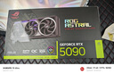 華碩RTX5090夜神rog5090tuf 5090顯卡水夜神電競游戲臺式獨立全新顯卡 華碩ROG RTX5090夜神OC 32G 不含發(fā)票 曬單實拍圖