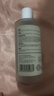 滿婷（MANTING）金縷梅精萃水調(diào)節(jié)皮膚收斂毛孔水油平衡 330ml 曬單實拍圖