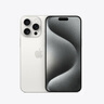 Apple/蘋果 iPhone 16 Pro Max（A3297）256GB 白色鈦金屬 支持移動(dòng)聯(lián)通電信5G 雙卡雙待手機(jī) 曬單實(shí)拍圖