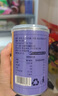 林家鋪子糖水黃桃水果罐頭425g*6罐 送父母朋友兒童零食 曬單實拍圖