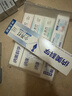 納美（Namei）小蘇打牙膏美白去黃清新口氣含氟家庭護齦套裝4支520g 曬單實拍圖