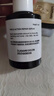達爾膚（DR.WU）三重修護精華液30ml敏感肌護膚品【臨期清倉】 曬單實拍圖