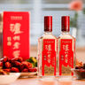 瀘州老窖 窖齡30年 濃香型 白酒52度500ml*2瓶禮盒裝 送禮(包裝隨機發(fā)) 曬單實拍圖
