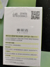 雅麗潔水感倍護(hù)美白防曬乳*3支 防曬隔離霜清透不黏膩防曬學(xué)生軍訓(xùn)送禮 曬單實(shí)拍圖