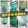 綠林（GREENER）鉗子三件家用套裝老虎鋼絲鉗尖嘴鉗斜口斜嘴鉗省力夾持電工工具 曬單實拍圖