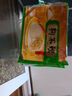 狗不理包子 純手工豬肉生蔥840g（24個）主食面點小籠包湯包老面 曬單實拍圖