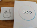 vivo S30 12GB+256GB 桃桃粉 國家補貼 多彩輕薄直屏 超級潛望長(cháng)焦 學(xué)生 live圖 AI手機 曬單實(shí)拍圖