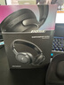 BOSE【王鶴棣同款頭戴式降噪耳機】QuietComfort Ultra II無(wú)線(xiàn)藍牙運動(dòng)電競游戲主動(dòng)消噪生日禮物 【終身送耳機罩】Ultra 經(jīng)典黑 曬單實(shí)拍圖