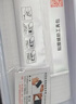 Smorss【2片裝】適用榮耀Magic V3/Vs3全膠水凝膜前屏手機(jī)膜折疊屏保護(hù)膜防刮高清抗指紋劃痕修復(fù)軟膜 曬單實(shí)拍圖