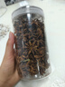寶椿堂八角新貨大料香料批發(fā)鹵肉味調(diào)料八角粉桂皮香葉大茴香調(diào)料燉肉 【大罐】【1罐】八角250克 曬單實(shí)拍圖