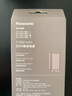 松下（Panasonic）【3C認(rèn)證】充電寶11680mAh移動(dòng)電源 PD快充可上飛機(jī)/高鐵 適用華為/蘋果/小米/OPPO/vivo手機(jī) 白色 11680mAh 曬單實(shí)拍圖