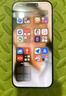 Apple/蘋果 iPhone 16 Pro 256GB 沙漠色鈦金屬 支持移動聯(lián)通電信5G 手機【返移動話費券】 曬單實拍圖