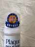 高露潔（Colgate）【孫穎莎同款】歐洲進(jìn)口耀白去漬直立按壓泵式美白牙膏100ml 曬單實(shí)拍圖