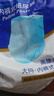 永?？稻d柔透氣成人拉拉褲L40片 臀圍80-120cm 老人孕產(chǎn)婦內(nèi)褲型紙尿褲 曬單實拍圖