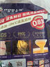 叮叮懶人菜X即食家 加量定制款0添加酸菜魚凈重5斤 500g*5袋 囤貨 曬單實(shí)拍圖