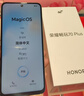 榮耀暢玩70 Plus 新款大屏AI 7000mAh超大電池 驍龍6系芯片 AI一鍵直達 12+512曉山青 5G手機 國家補貼 曬單實(shí)拍圖