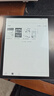 漢王（Hanvon）Clear7Turbo+電子書(shū)閱讀器高通8核7英寸電紙書(shū)墨水屏電子筆記本便攜閱讀辦公本平板電腦Carta1300 曬單實(shí)拍圖