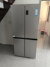 海爾（Haier）465升十字對開(kāi)四開(kāi)門(mén)電冰箱家用風(fēng)冷無(wú)霜一級能效變頻超薄BCD-465WGHTDE9S9家電國家補貼20% 曬單實(shí)拍圖