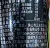 屈臣氏（Watsons）蘇打水檸檬草味低糖0脂低卡飲料330mL*24罐整箱JOJO聯(lián)名 曬單實(shí)拍圖