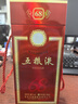 五糧液 已停產(chǎn)2020年68度 紅盒 濃香型白酒 500ml 單瓶 官方授權(quán) 曬單實拍圖